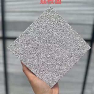 无锡 芝麻灰荔枝面