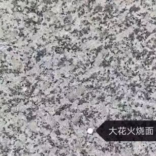 无锡 芙蓉白（芝麻白大花）火烧面