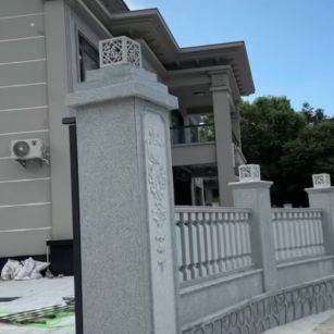 无锡 芝麻白别墅围墙栏杆，私人订制