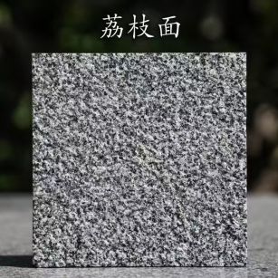 无锡 芝麻黑荔枝面