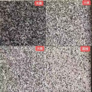 无锡 芝麻黑光面，芝麻黑火烧面，芝麻黑荔枝面