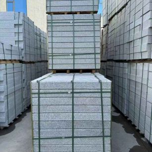 无锡 公园台阶石