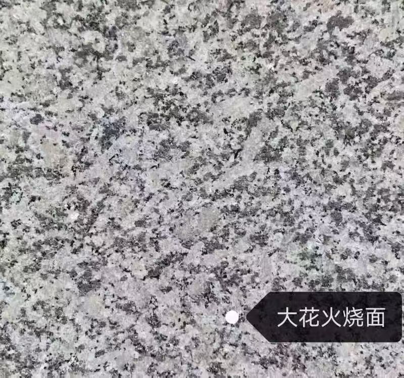 无锡 芙蓉白（芝麻白大花）火烧面