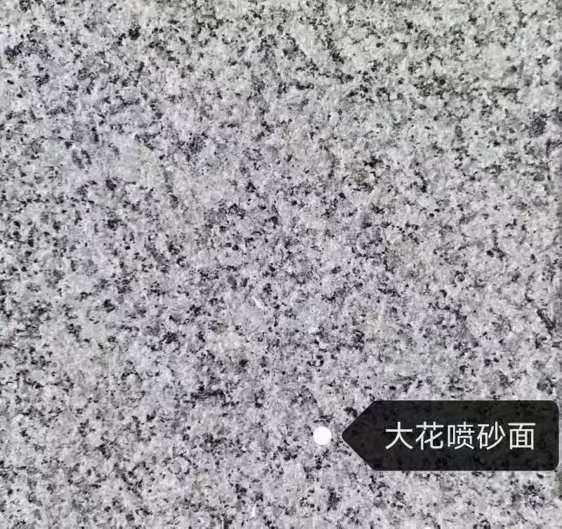 无锡 芙蓉白（芝麻白大花）荔枝面