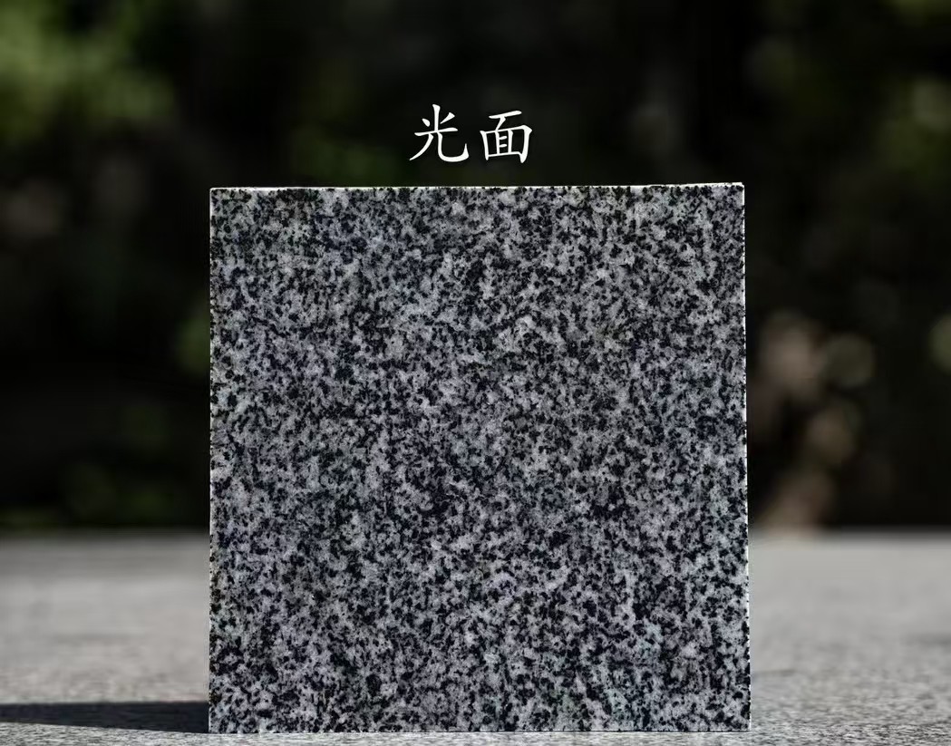 无锡 芝麻黑光面